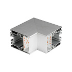 Угол S2-LINE-5470-L90N внутренний (Arlight, Металл) Lednikoff