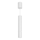 Светильник SP-ARTEMIS-HANG-P-R60-15W Warm3300-MIX (WH, 8-80 deg, 230V, TRIAC) (Arlight, IP20 Металл, 5 лет) Lednikoff