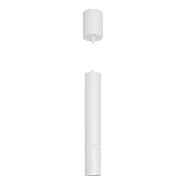 Светильник SP-ARTEMIS-HANG-P-R60-15W Warm3300-MIX (WH, 8-80 deg, 230V, TRIAC) (Arlight, IP20 Металл, 5 лет) Lednikoff