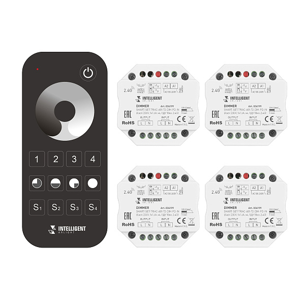 INTELLIGENT ARLIGHT Диммер SMART-SET-TRIAC-601-72-DIM-PD-IN Black (230V, 1x1.5A, x4, ПДУ 10кн, 2.4G) (IARL, IP20 Пластик, 5 лет) Lednikoff