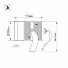 Светильник ALT-RAY-R89-25W Warm3000 (DG, 24 deg, 230V) (Arlight, IP67 Металл, 3 года) Lednikoff