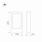Светильник LGD-PATH-FRAME-H650-7W Warm3000 (BK, 100 deg, 230V) (Arlight, IP65 Металл, 3 года) Lednikoff