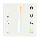 Панель Sens SMART-P55-MULTI White (3V, 4 зоны, 2.4G) (Arlight, IP20 Пластик, 5 лет) Lednikoff