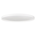 Светильник SP-ESTELY-R800-60W Warm3000 (WH, 80 deg, 230V, TRIAC) (Arlight, IP20 Металл, 5 лет) Lednikoff