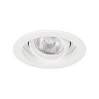 Светильник MS-VORTEX-BUILT-R90-12W Day4000 (WH-WH, 40 deg, 230V) (Arlight, IP20 Металл, 5 лет) Lednikoff