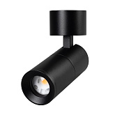 Светильник SP-ARTEMIS-SURFACE-FLAP-R55-12W Warm3000 (BK, 8-80 deg, 230V) (Arlight, IP20 Металл, 5 лет)
