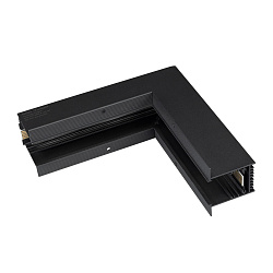 Коннектор угловой MAG-CON-4560-F-L90-INT (BK, 5LN, внутренний) (Arlight, IP20 Металл, 5 лет)