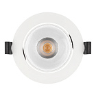 Светильник MS-FORECAST-BUILT-TURN-R102-12W Day4000 (WH-WH, 32 deg, 230V) (Arlight, IP20 Металл, 5 лет) Lednikoff