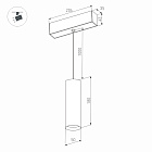Светильник MAG-SPOT-HANG-45-R50-7W Warm3000 (BK, 24 deg, 24V) (Arlight, IP20 Металл, 5 лет)