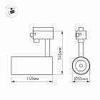 Светильник LGD-GERA-O-TRUECOLOR-4TR-R55-10W Warm3000 CRI98 (WH, 24 deg, 230V) (Arlight, IP20 Металл, 5 лет) Lednikoff