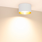 Светильник SP-BISCOTTO-R140-15W Warm3300-MIX (WH-GD, 80 deg, 230V) (Arlight, IP54 Металл, 5 лет) Lednikoff