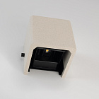 Светильник LGD-PERAN-WALL-S120x120-6W Warm3000 (WH, 0-80 deg, 230V) (Arlight, IP65 Бетон, 3 года) Lednikoff