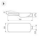 Светильник OXOR-LUMI-789х308-200W Day5000 (GR, 144x80 deg, 230V) IP66 (Arlight, -) Lednikoff