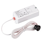 ИК-датчик SR2-IN-S87x35-200W-WH (230V, 5A, HAND) (Arlight, IP20 Пластик, 5 лет) Lednikoff
