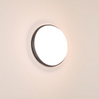 Светильник LGD-GIRO-R300-30W Day4000 (GR, 110 deg, 230V) (Arlight, IP54 Металл, 3 года) Lednikoff