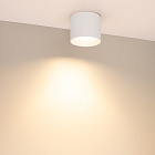 Светильник SP-BISCOTTO-R90-8W Warm3300-MIX (WH, 80 deg, 230V) (Arlight, IP54 Металл, 5 лет) Lednikoff