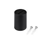 Чаша накладная  ART-INBELT-CANOPY (BK) (Arlight, -)