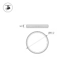 Фильтр LGD-ARTIFACT-UV-LENS-R49 (WH) (Arlight, Металл) Lednikoff