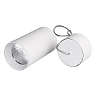 Светильник подвесной SP-POLO-R85-2-15W Day White 40deg (White, White Ring) (Arlight, IP20 Металл, 3 года) Lednikoff
