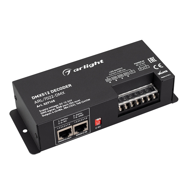 Декодер ARL-7022-DMX (12-24V, 4x8A, DMX512, XLR3) (Arlight, IP20 Металл, 3 года) Lednikoff