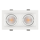 Светильник MS-VORTEX-BUILT-S170x90-2x12W Warm3000 (WH-WH, 40 deg, 230V) (Arlight, IP20 Металл, 5 лет) Lednikoff