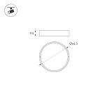 Насадка LGD-ARTIFACT-OVAL-LENS-R65 (WH) (Arlight, Металл) Lednikoff