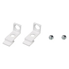 Держатель SL-ARC-SIDE White (Arlight, Металл) Lednikoff