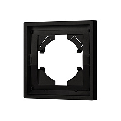 Рамка пластиковая FRM-TENDO-SFPL-1-BK (Arlight, Матовый черный)