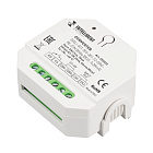 INTELLIGENT ARLIGHT Конвертер DALI-0/1-10V-301-72-DRO-RL-DIN White (BUS, 1x20mA) (IARL, IP20 Пластик, 5 лет) Lednikoff