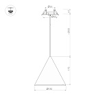 Светильник SP-MAKOTO-R180-10W Warm3000 (BK, 36 deg, 230V, TRIAC) (Arlight, IP20 Металл, 3 года) Lednikoff