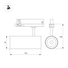 Светильник LGD-GERA-TRUECOLOR-4TR-R74-20W Warm3000 CRI98 (Белый, 15 deg, 230V) (Arlight, IP20 Металл, 5 лет)