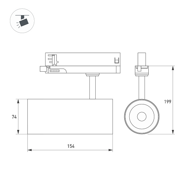 Светильник LGD-GERA-TRUECOLOR-4TR-R74-20W Warm3000 CRI98 (Белый, 15 deg, 230V) (Arlight, IP20 Металл, 5 лет)