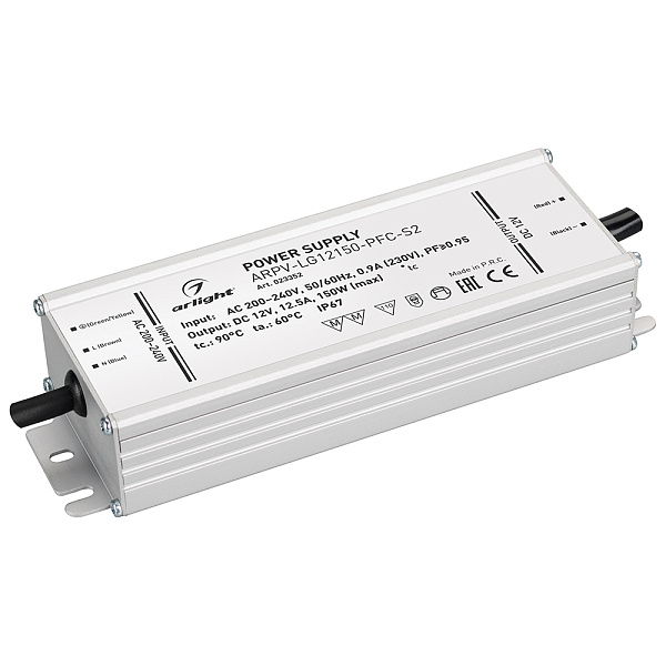 Блок питания ARPV-LG12150-PFC-S2 (12V, 12.5A, 150W) (Arlight, IP67 Металл, 5 лет) Lednikoff
