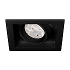 Светильник MS-VORTEX-BUILT-S117x117-20W Day4000 (BK-BK, 20 deg, 230V) (Arlight, IP20 Металл, 5 лет) Lednikoff