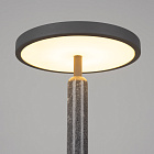 Светильник SP-ALYSS-TAB-R22.5x30-5W Warm3200-MIX (GR-DG, 110 deg, 230V) (Arlight, IP20 Мрамор, 5 лет)