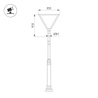 Светильник OXOR-TRILEIS-900x850х80-25W Day4000 (BK, 120 deg, 230V) IP65  (Arlight, -) Lednikoff