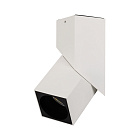 Светильник SP-TWIST-SURFACE-S60x60-12W Day4000 (WH-BK, 30 deg) (Arlight, IP40 Металл, 3 года) Lednikoff