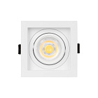 Светильник MS-VORTEX-BUILT-S90x90-12W Warm3000 (WH-WH, 40 deg, 230V) (Arlight, IP20 Металл, 5 лет) Lednikoff