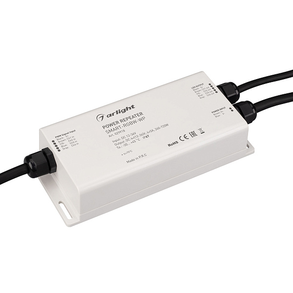 Усилитель SMART-RGBW-WP (12-36V, 4x5A) (Arlight, IP67 Пластик, 5 лет) Lednikoff