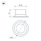 Светильник MS-BREEZE-BUILT-R82-9W Day4000 (WH, 85 deg, 230V) (Arlight, IP20 Металл, 3 года) Lednikoff