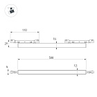 Светильник MAG-MICROCOSM-FLAT-L588-20W Day4000 (WH, 100 deg, 24V) (Arlight, IP20 Металл, 5 лет)