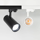 Линза ARL-36CBT-D75 (без оправы) (Arlight, -) Lednikoff