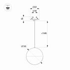 Светильник SP-EMISFERO-HANG-BUILT-R150-11W Day4000 (GD, 170 deg, 230V) (Arlight, IP20 Металл, 3 года) Lednikoff
