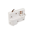 Адаптер LGD-4TR-ADAPTER-DALI-1-WH (C) (Arlight, IP20 Пластик, 3 года) Lednikoff