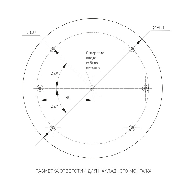 Светильник SP-TOR-PILL-PRISM-R800-94W Warm3000 (WH, 100 deg, 230V) (Arlight, IP20 Металл, 3 года) Lednikoff