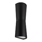 Светильник LGD-Wall-Tub-J2B-12W Day White (Arlight, IP54 Металл, 3 года) Lednikoff