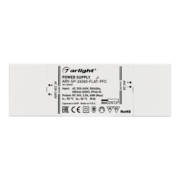 Блок питания ARV-SP-24060-FLAT-PFC (24V, 2.5A, 60W) (Arlight, IP20 Пластик, 5 лет) Lednikoff