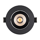 Светильник MS-ATOLL-BUILT-TURN-R94-10W Warm3000 (BK, 36 deg, 230V) (Arlight, IP54 Металл, 5 лет) Lednikoff