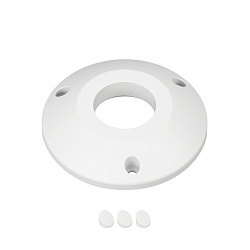 Крепление ARL-WAVE-1815-S-KIT White (Arlight, Металл)