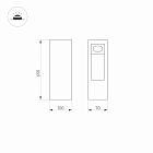 Светильник LGD-MARK-BOLL-H650-7W Warm3000 (GR, 60 deg, 230V) (Arlight, IP54 Металл, 3 года) Lednikoff